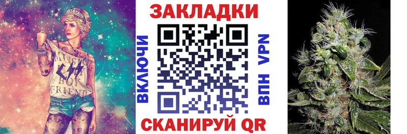Какие есть наркотики Бобров Экстази  МЕФ  кракен зеркало  Кокаин  А ПВП  Марихуана 