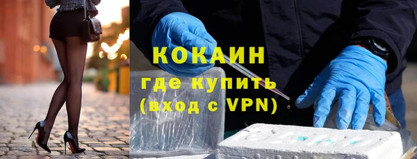 ешки Баксан