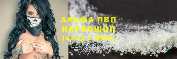 ешки Баксан