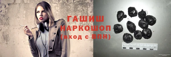 ешки Баксан