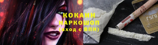эйфоретик Балабаново