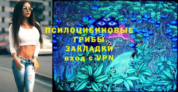 эйфоретик Балабаново