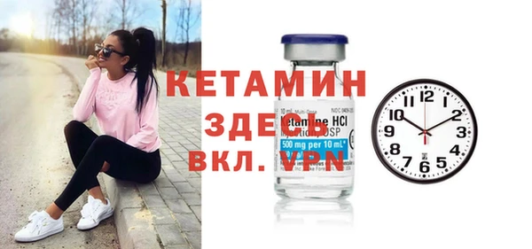 МДПВ Костерёво