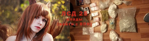 ешки Баксан