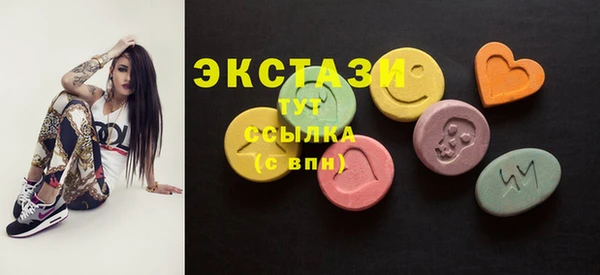 марки lsd Коряжма