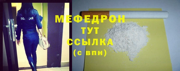 ешки Баксан