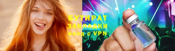 марки lsd Коряжма