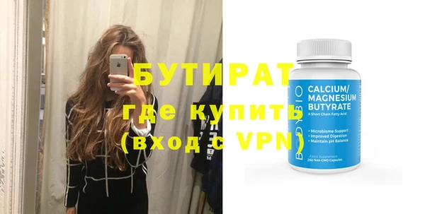 прущий лед Ханты-Мансийск
