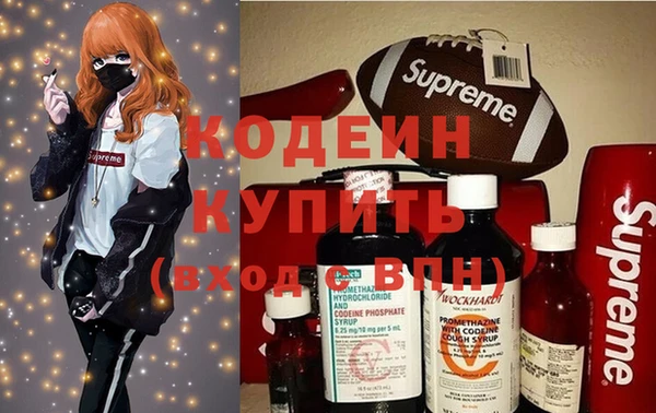 ешки Баксан