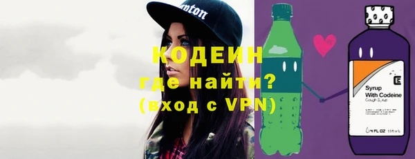 эйфоретик Балабаново
