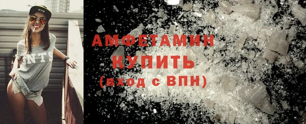 эйфоретик Балабаново