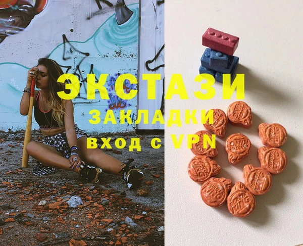 ешки Баксан