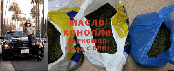 эйфоретик Балабаново