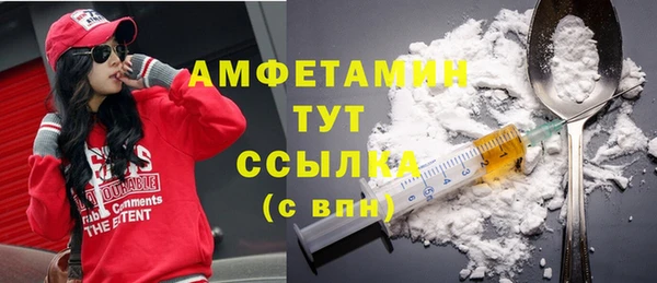 ешки Баксан