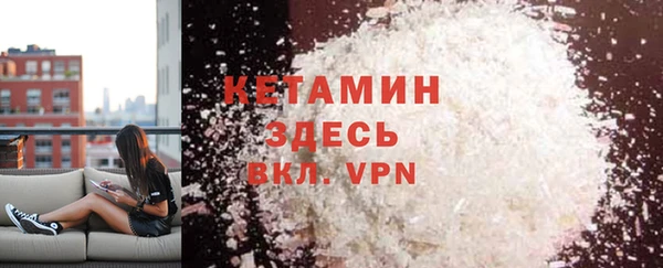 PSILOCYBIN Балахна