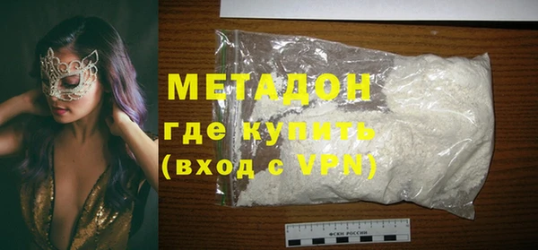 МДПВ Костерёво