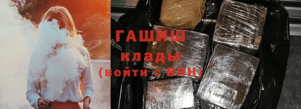 ешки Баксан