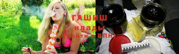 гидропоника Корсаков