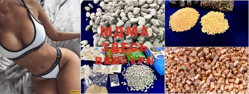 кракен как зайти  Бобров  MDMA кристаллы 