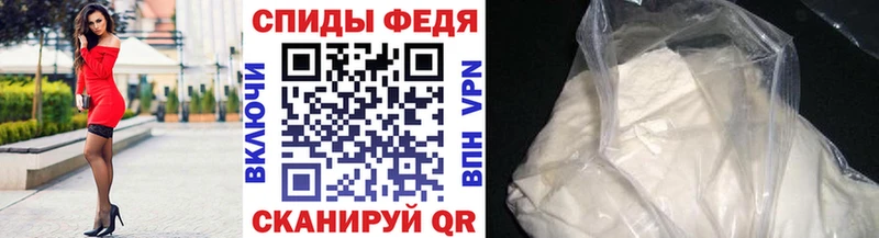 Первитин витя  Бобров 