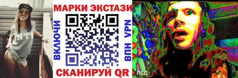 ссылка на мегу как зайти  Бобров  Наркотические марки 1,5мг 